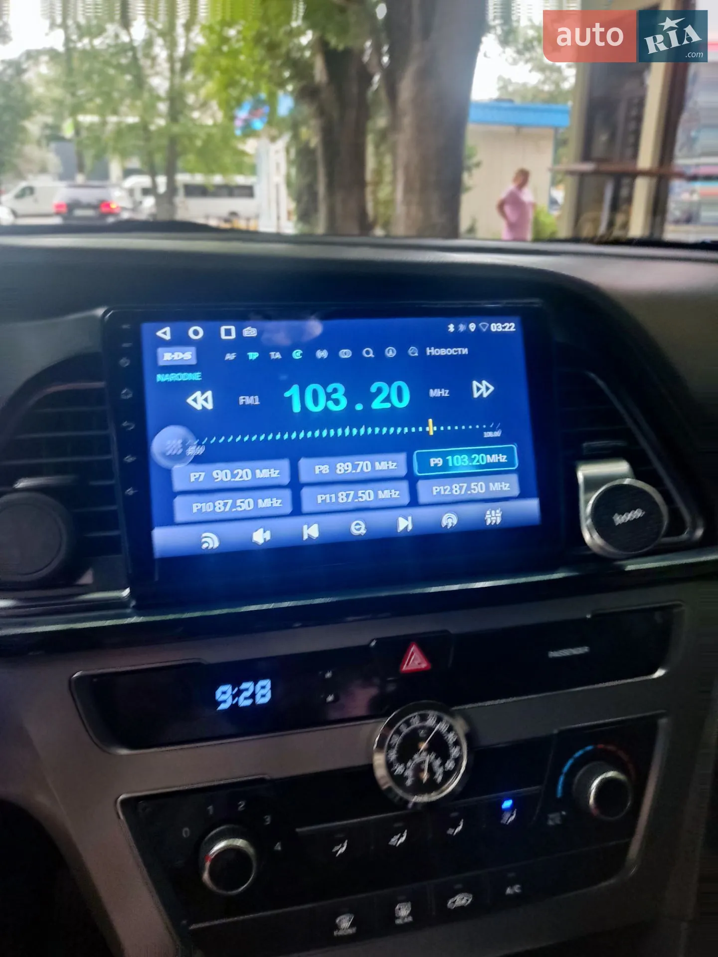 2015 Hyundai Sonata - мініатюра 14