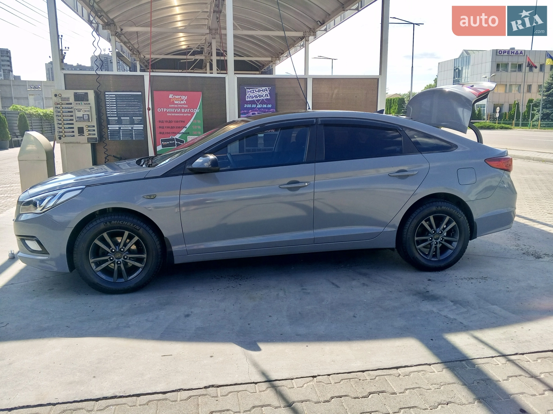 2014 Hyundai Sonata - мініатюра 13