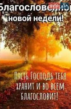 Седан Hyundai Sonata 1994 в Львові