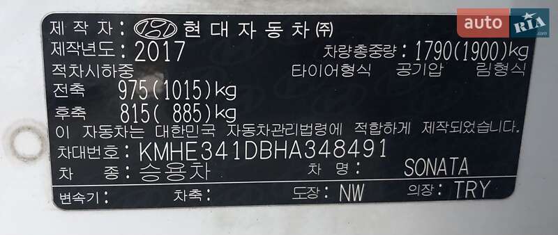 Седан Hyundai Sonata 2017 в Києві фото 12 Седан Hyundai Sonata 2017 в Києві