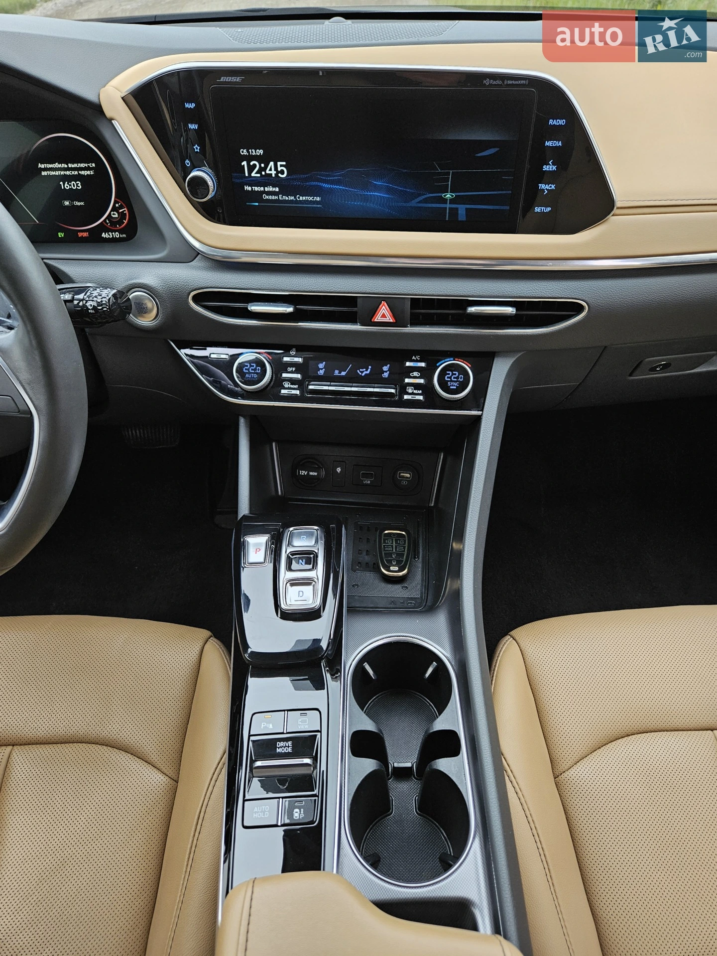 2022 Hyundai Sonata - мініатюра 44