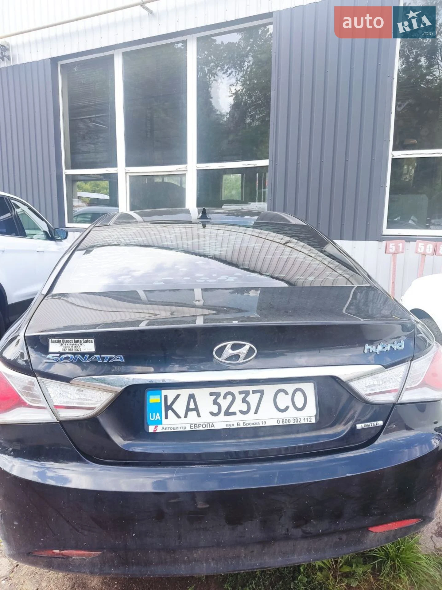 2014 Hyundai Sonata - мініатюра 10