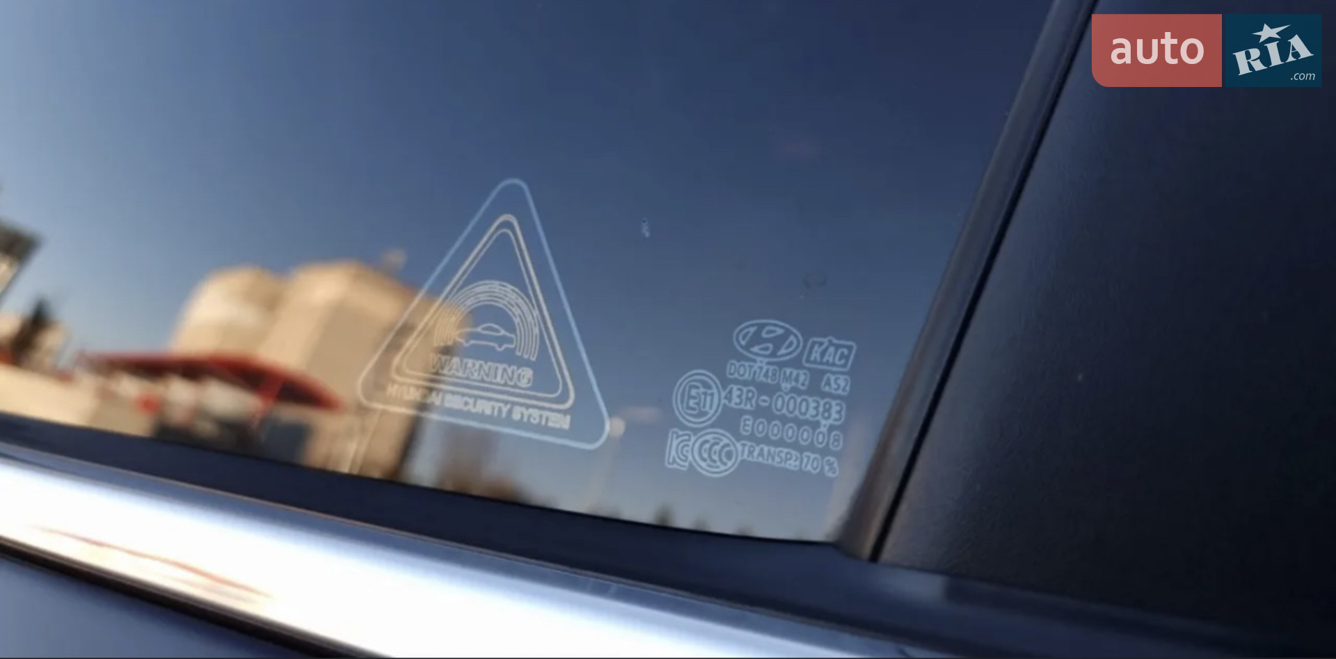 2014 Hyundai Sonata - мініатюра 30