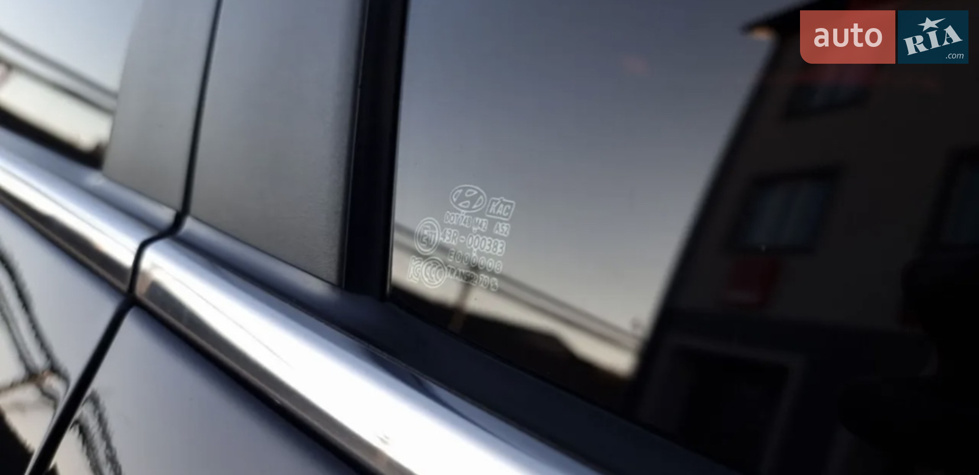 2014 Hyundai Sonata - мініатюра 36