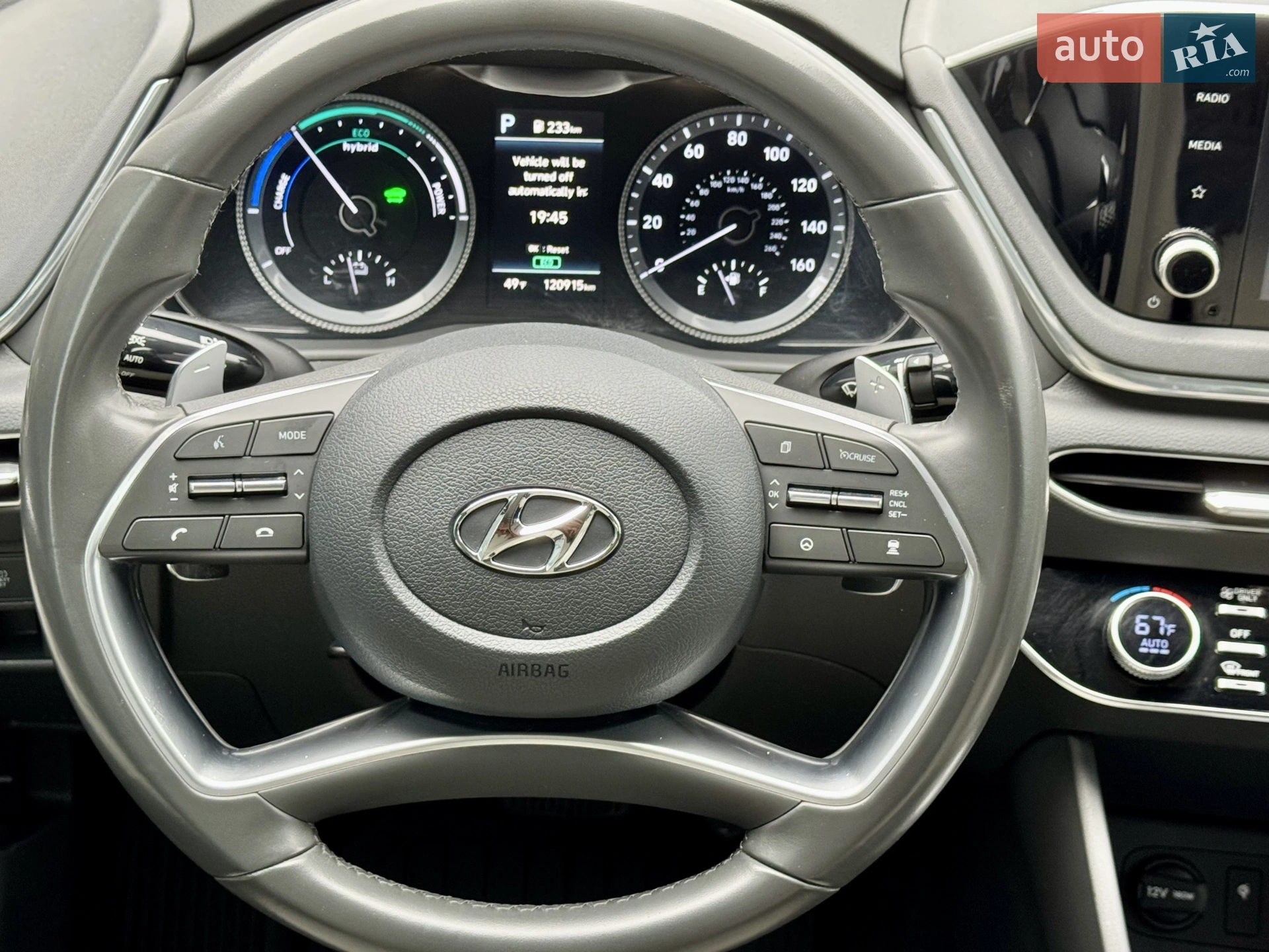 2020 Hyundai Sonata - мініатюра 25