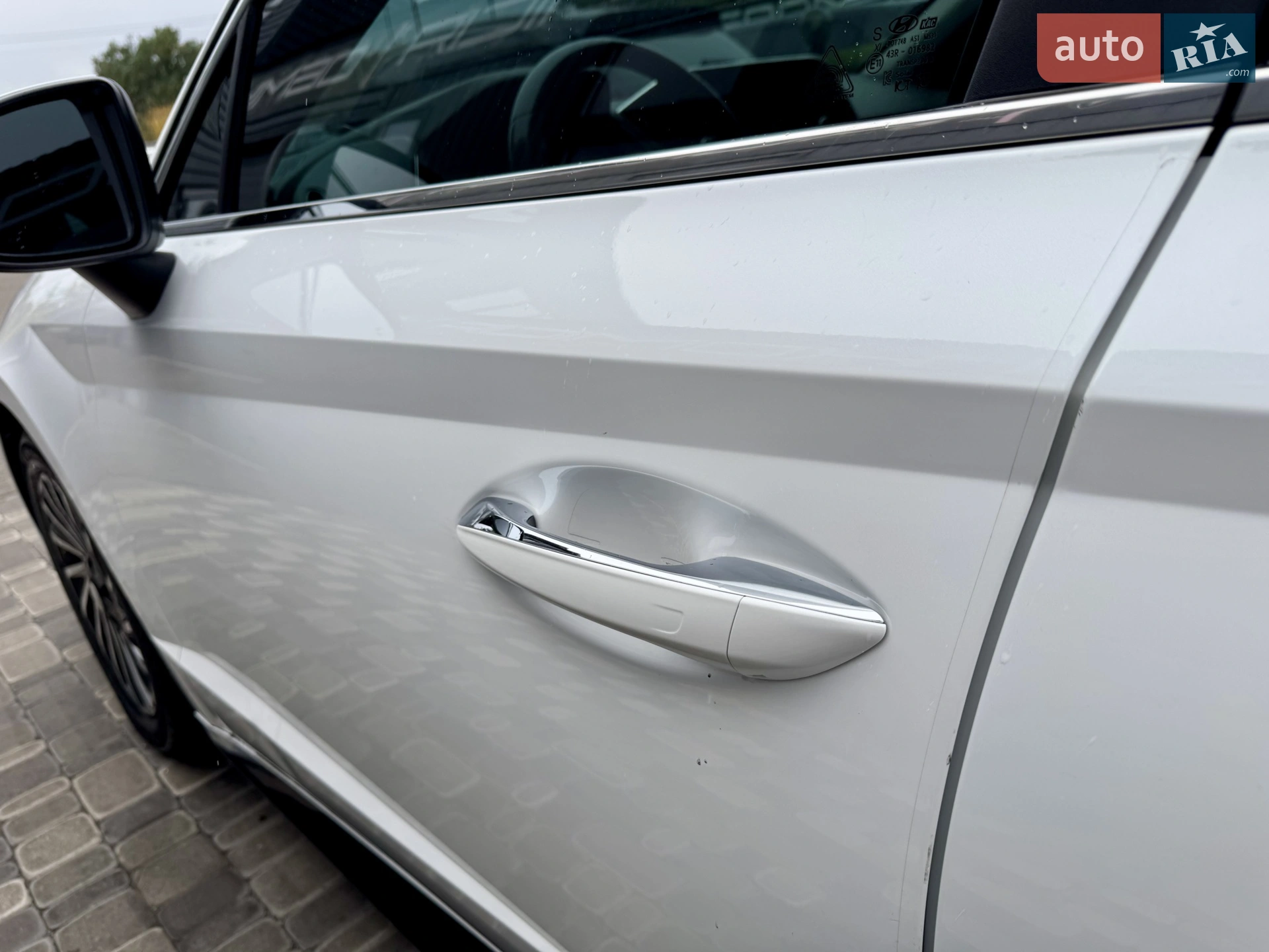 2020 Hyundai Sonata - мініатюра 45