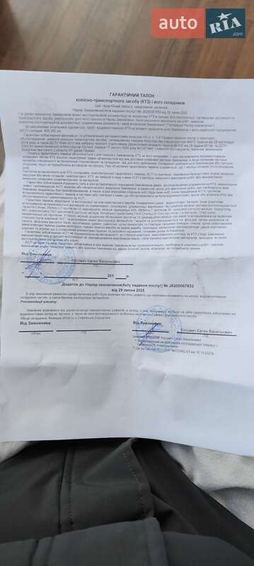 Седан Hyundai Sonata 2017 в Киеве фото 12 Седан Hyundai Sonata 2017 в Киеве