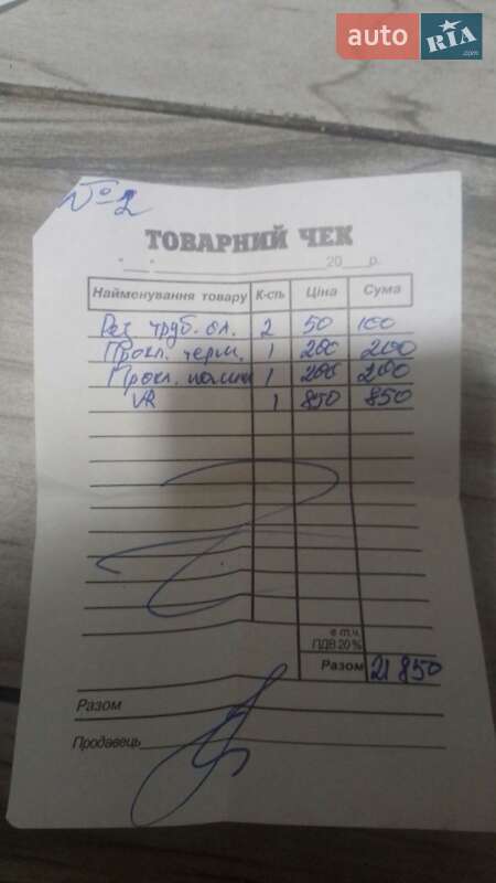 Седан Hyundai Sonata 2015 в Коростышеве