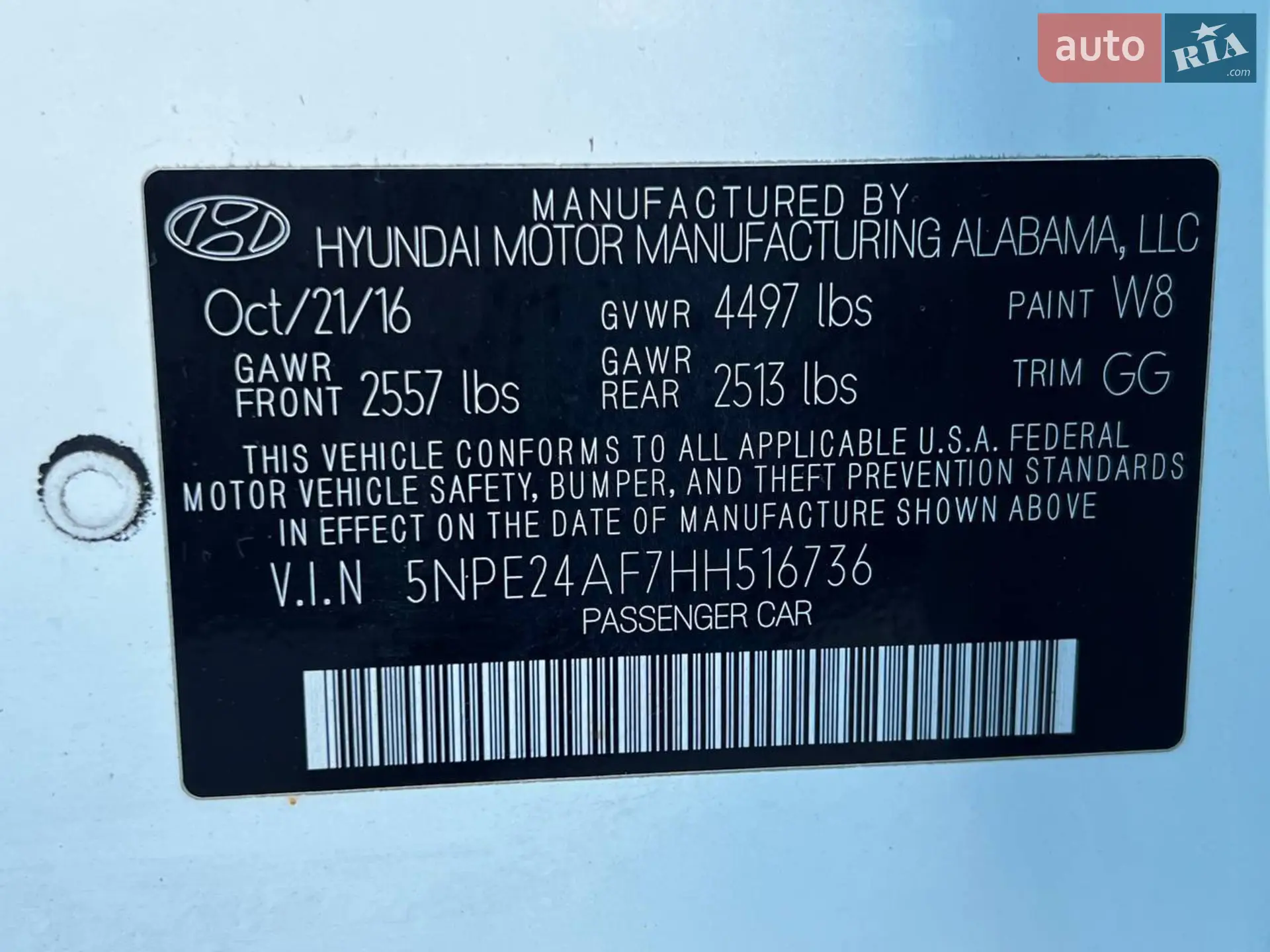 2016 Hyundai Sonata - мініатюра 18