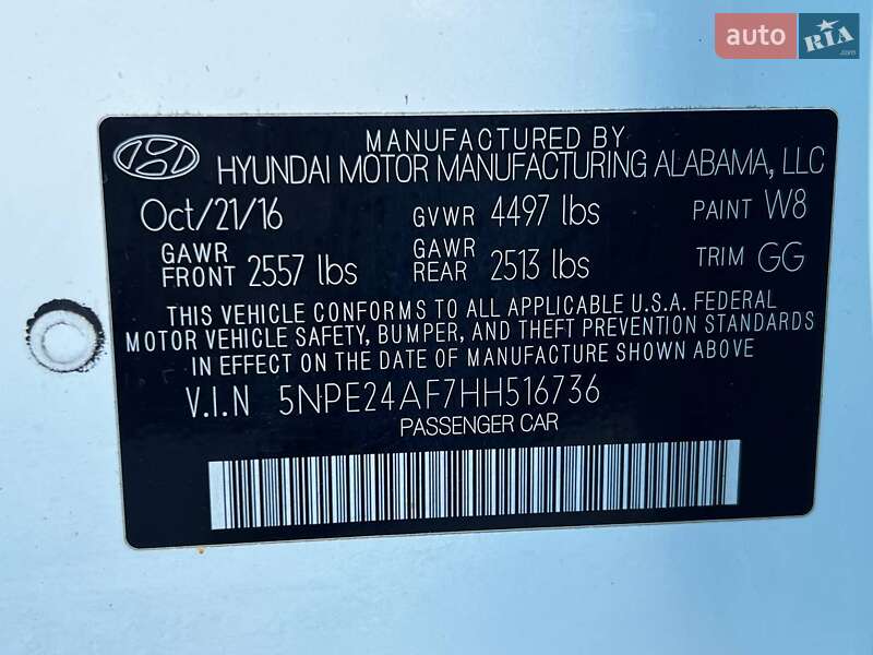 Седан Hyundai Sonata 2016 в Луцьку