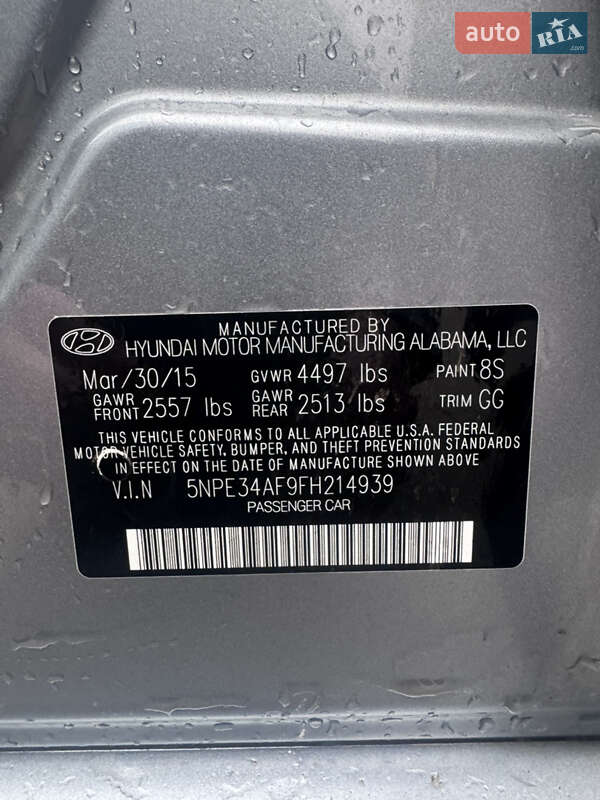 Седан Hyundai Sonata 2015 в Киеве фото 17 Седан Hyundai Sonata 2015 в Киеве
