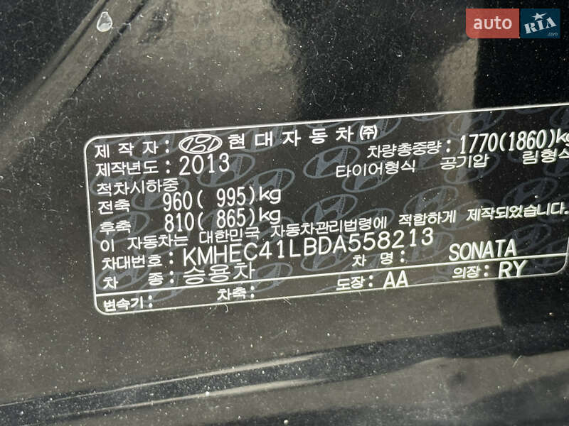 Седан Hyundai Sonata 2013 в Киеве фото 16 Седан Hyundai Sonata 2013 в Киеве