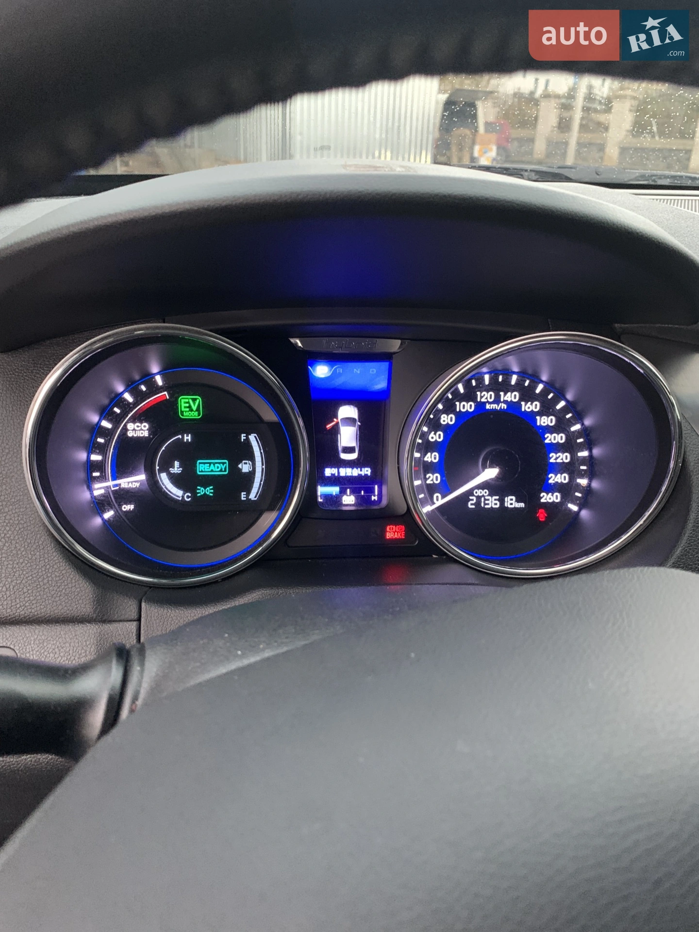 2012 Hyundai Sonata - мініатюра 18