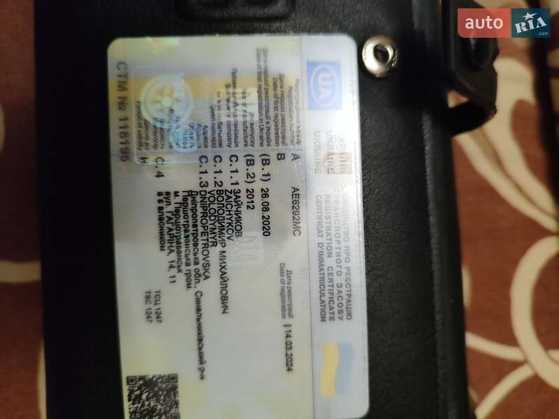 Седан Hyundai Sonata 2012 в Першотравенске