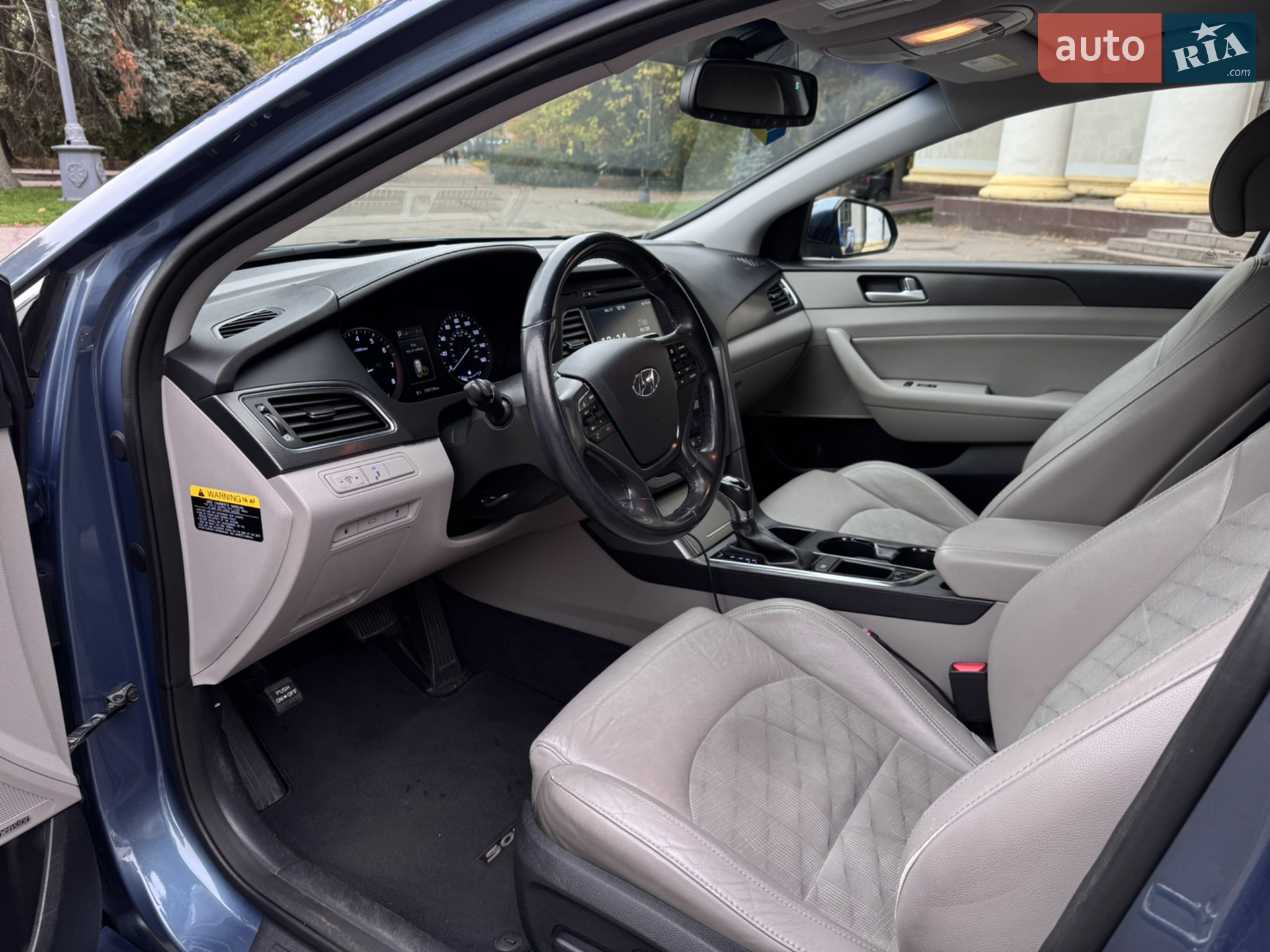 2014 Hyundai Sonata - мініатюра 38