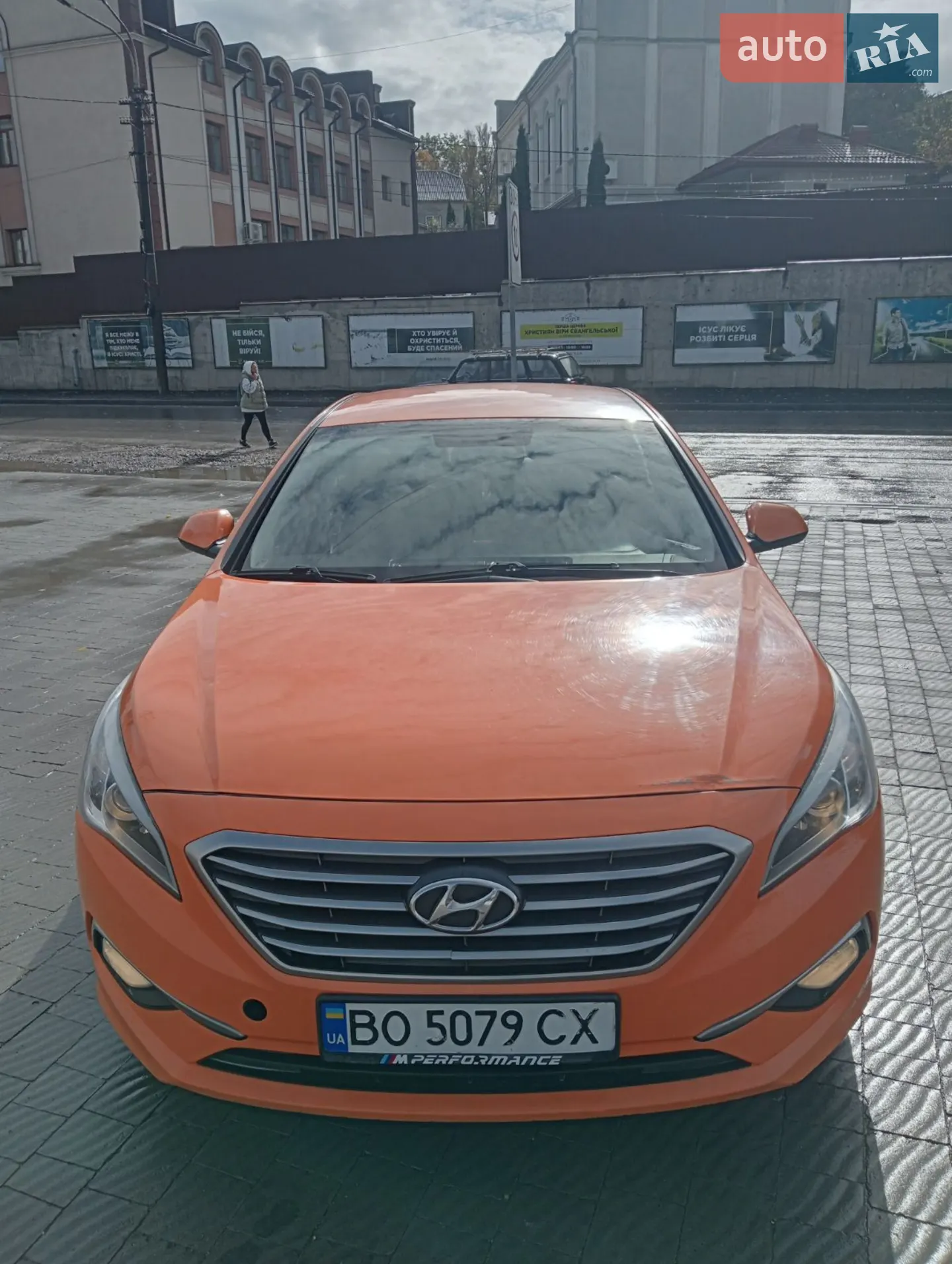 Hyundai Sonata 2016