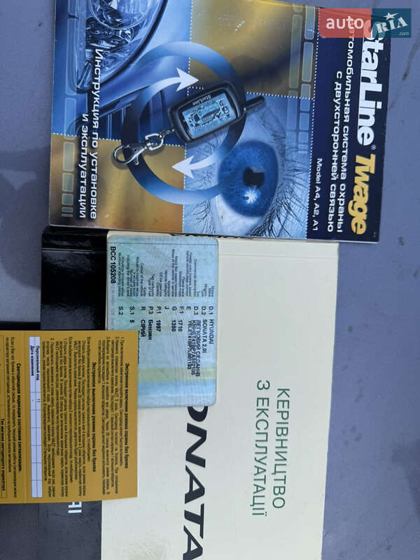 Седан Hyundai Sonata 2007 в Виннице