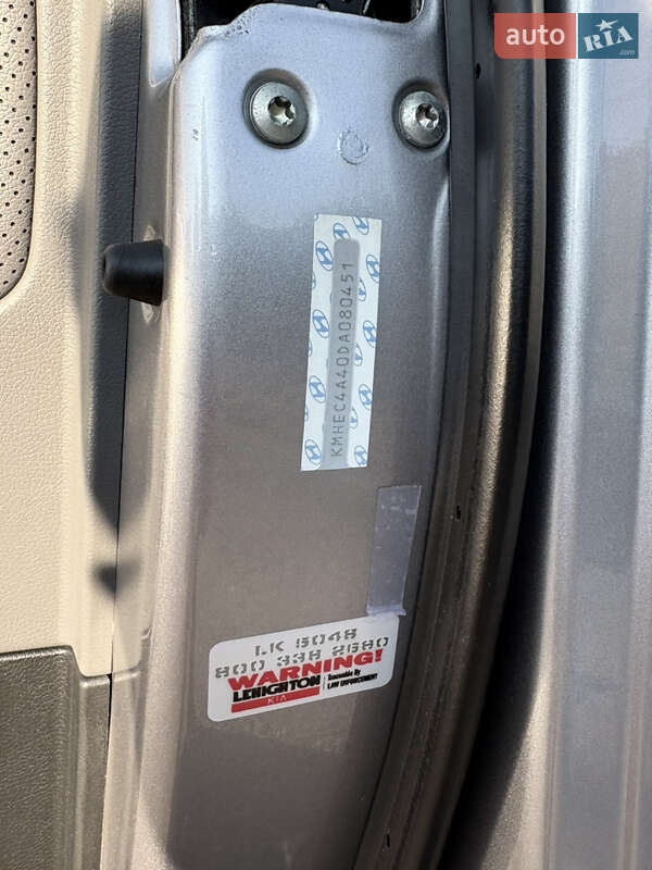 Седан Hyundai Sonata 2013 в Харькове фото 25 Седан Hyundai Sonata 2013 в Харькове