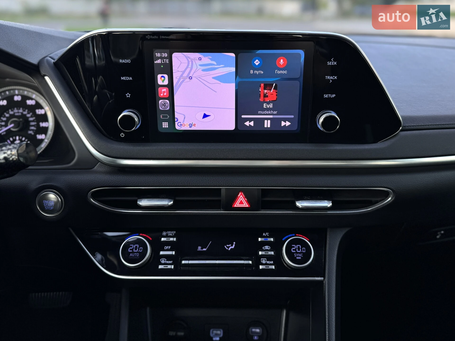 2022 Hyundai Sonata - мініатюра 32