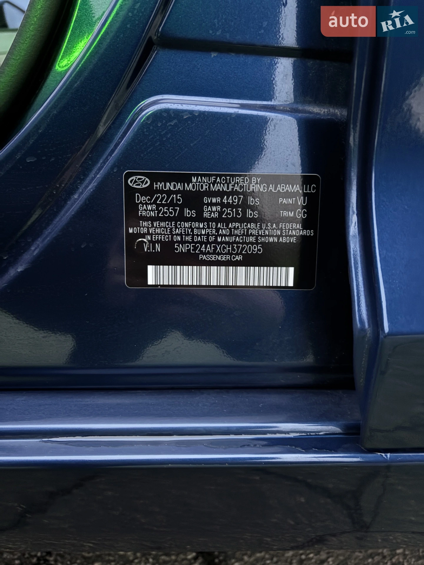 2015 Hyundai Sonata - мініатюра 35