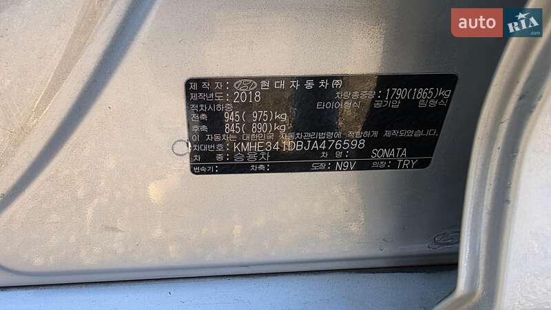 Седан Hyundai Sonata 2018 в Києві фото 10 Седан Hyundai Sonata 2018 в Києві