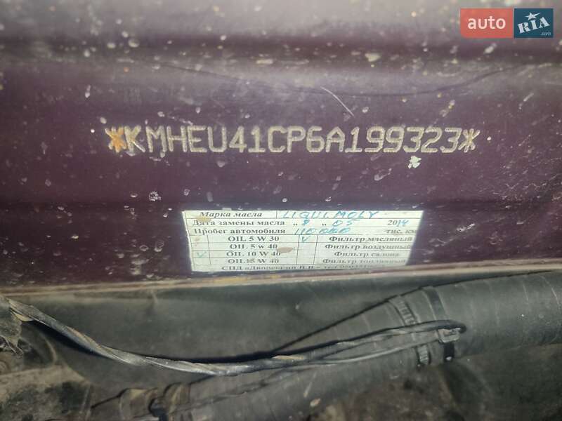 Седан Hyundai Sonata 2006 в Житомире фото 10 Седан Hyundai Sonata 2006 в Житомире