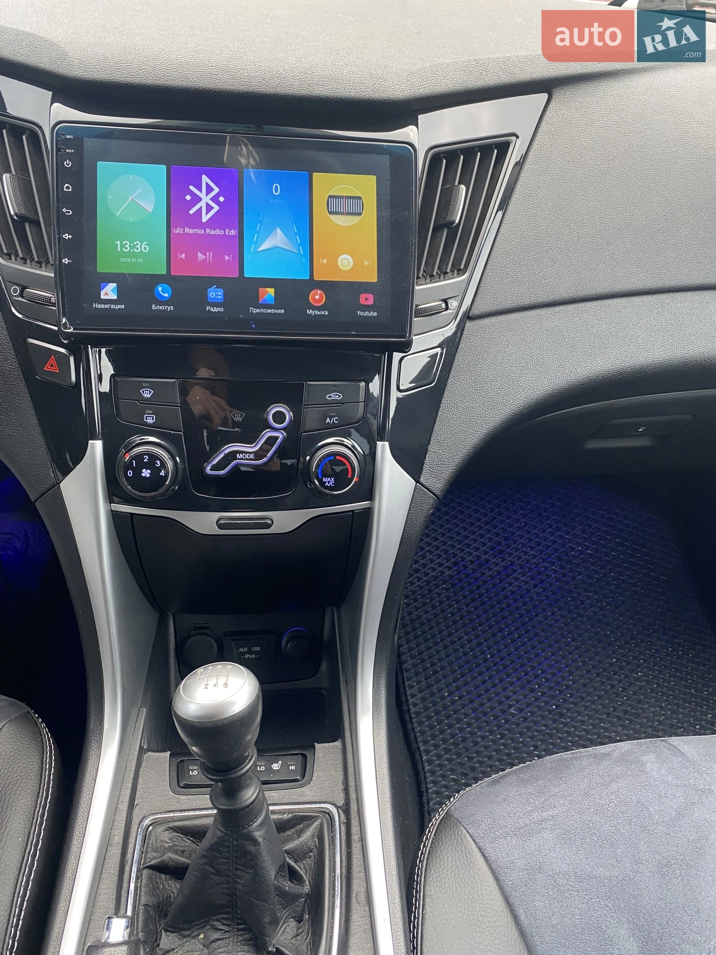 2011 Hyundai Sonata - мініатюра 13