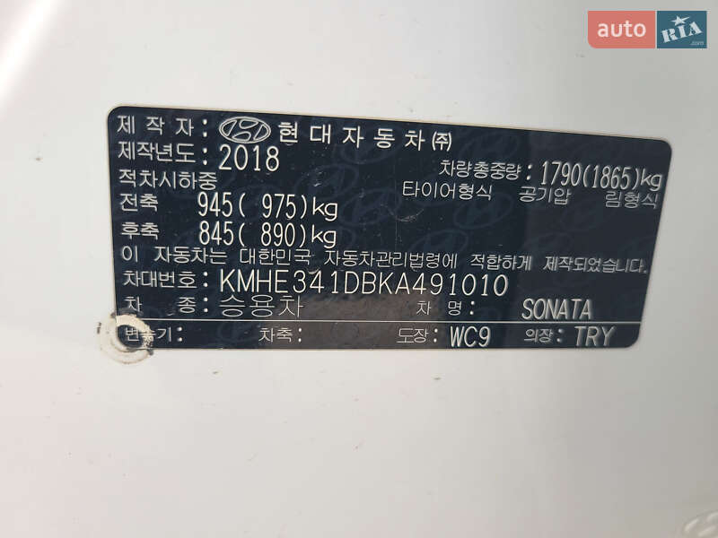 Седан Hyundai Sonata 2018 в Ровно