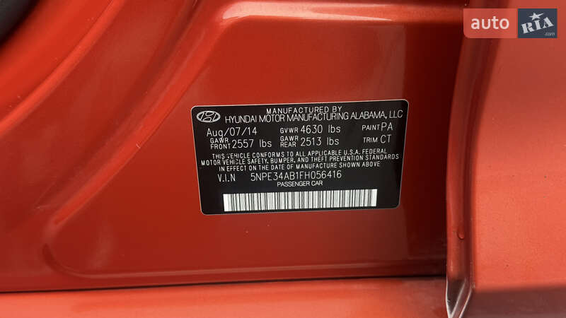 Седан Hyundai Sonata 2014 в Одессе