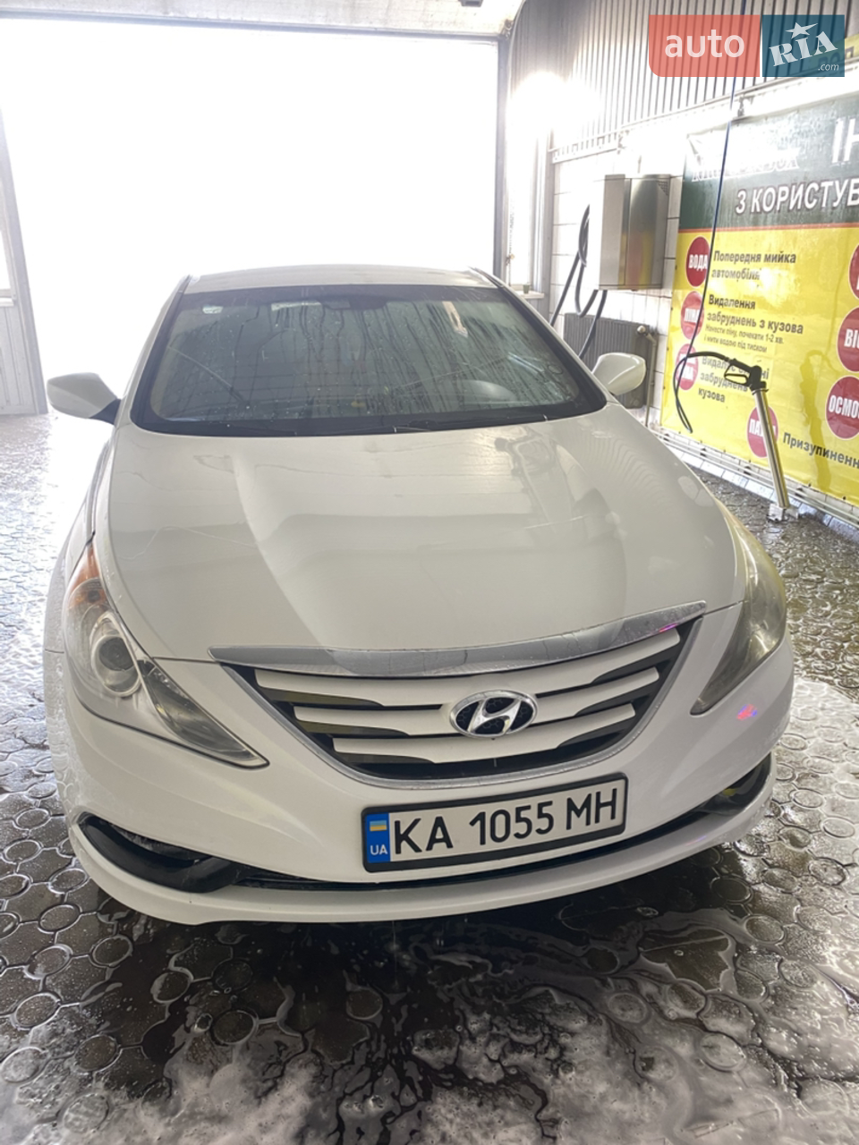 2014 Hyundai Sonata - мініатюра 46