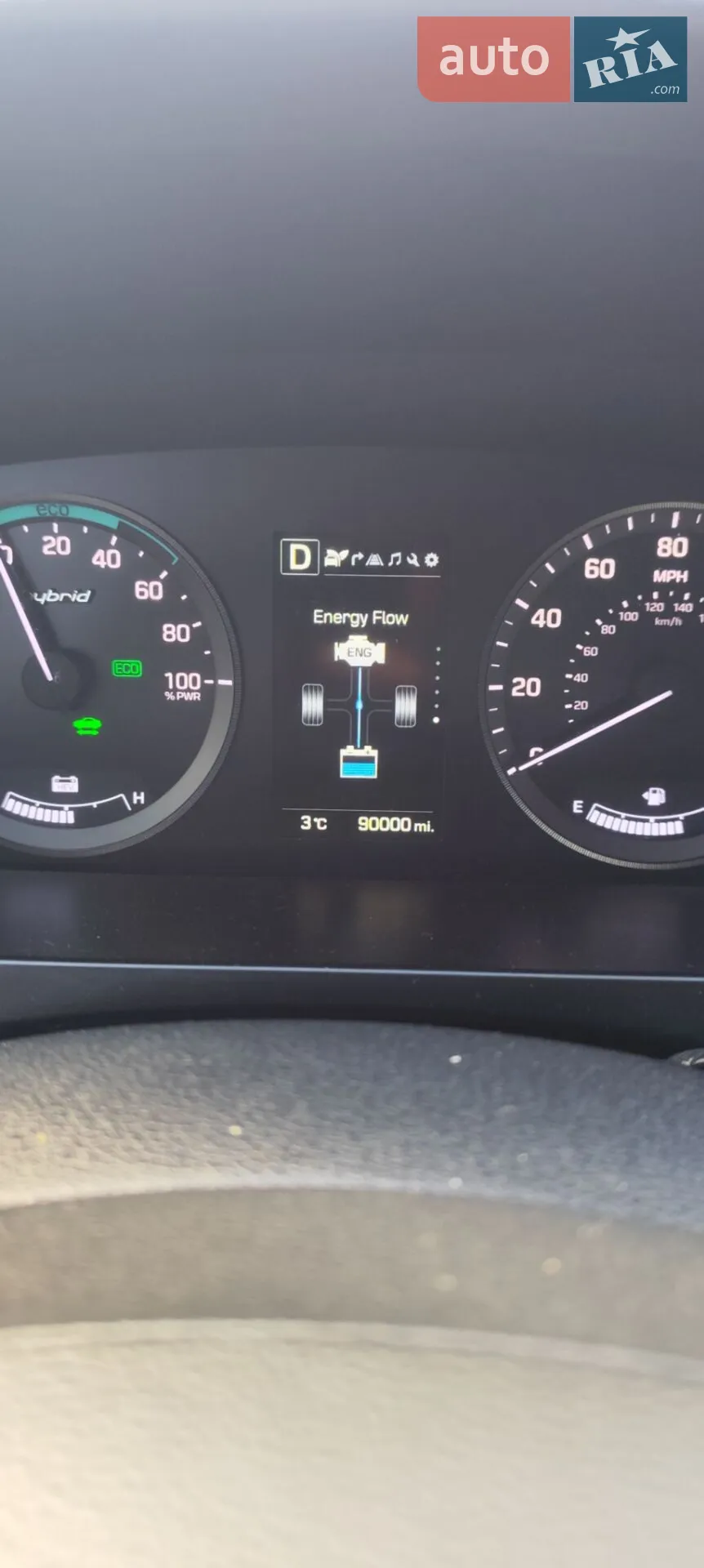 Hyundai Sonata 2015 VIN KMHE34L15GA017868 фото оголошення 25 з 26