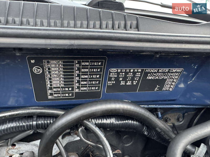 Седан Hyundai Sonata 2008 в Киеве фото 34 Седан Hyundai Sonata 2008 в Киеве