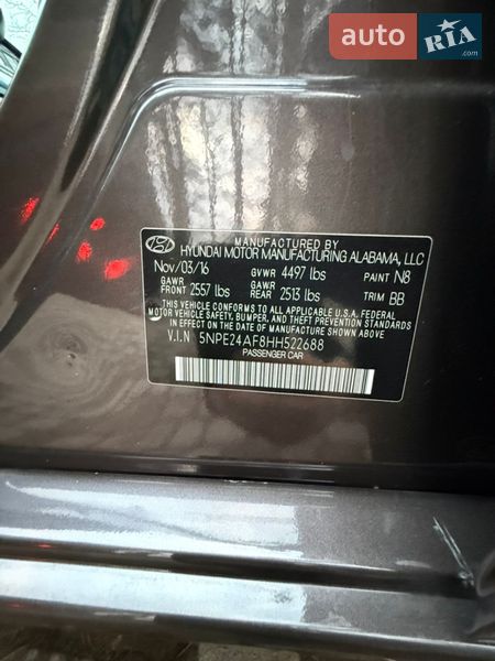 Седан Hyundai Sonata 2016 в Трускавце