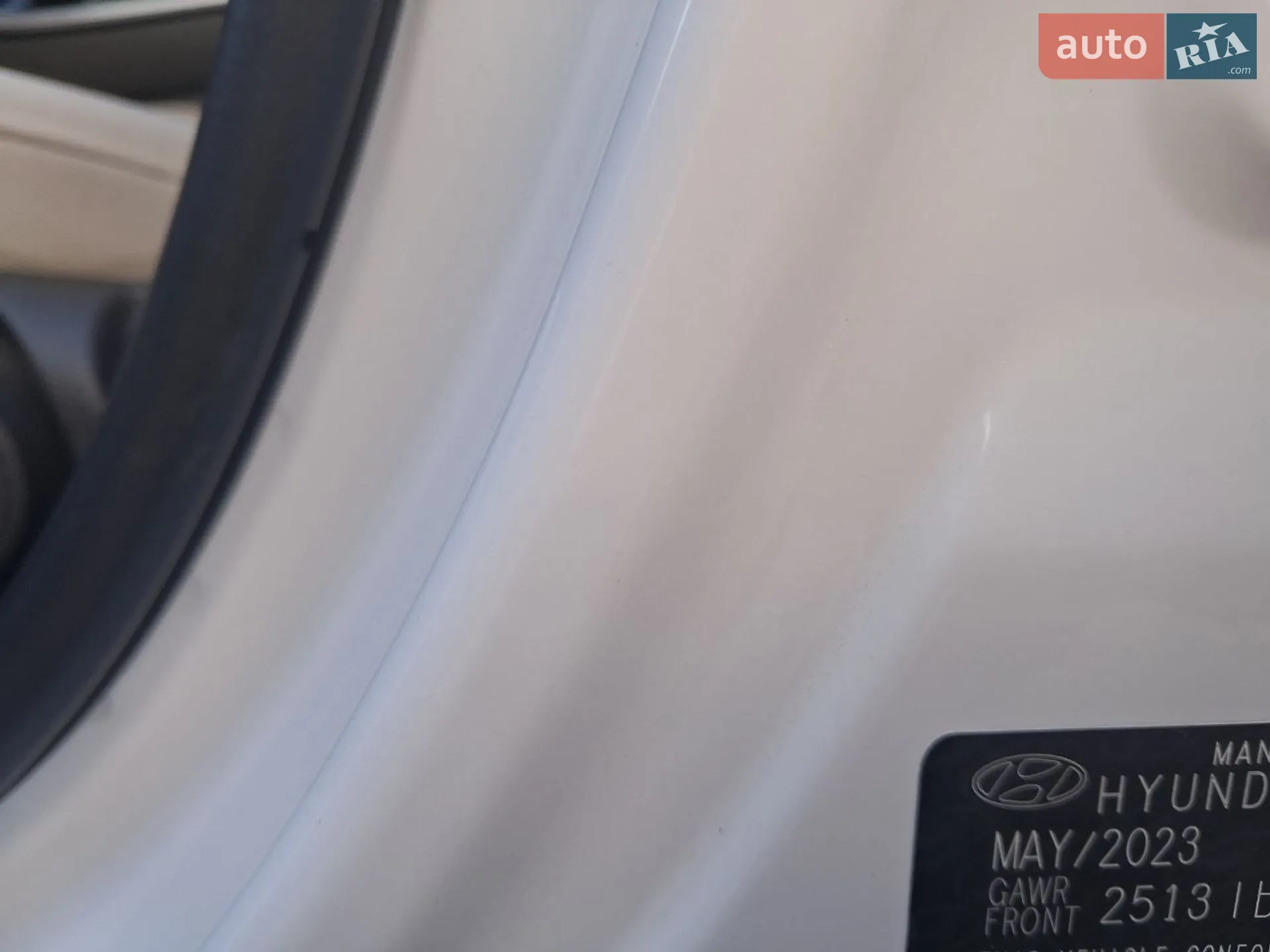 2023 Hyundai Sonata - мініатюра 16