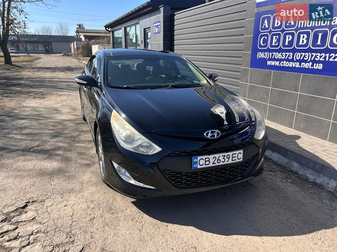 2013 Hyundai Sonata - мініатюра 19