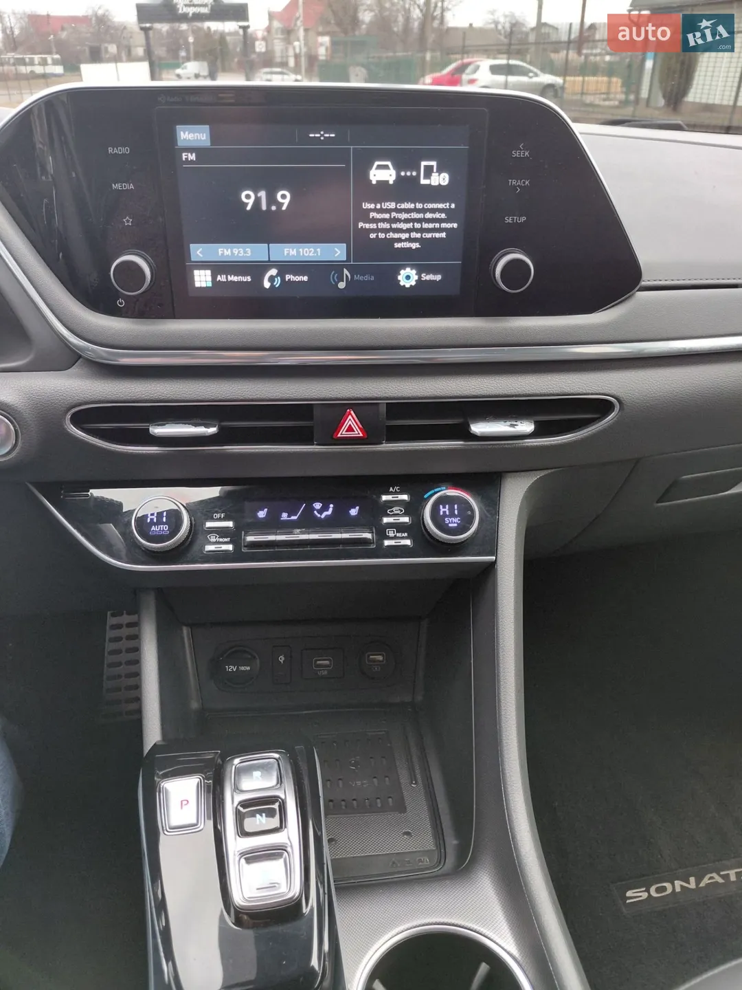 2019 Hyundai Sonata - мініатюра 16