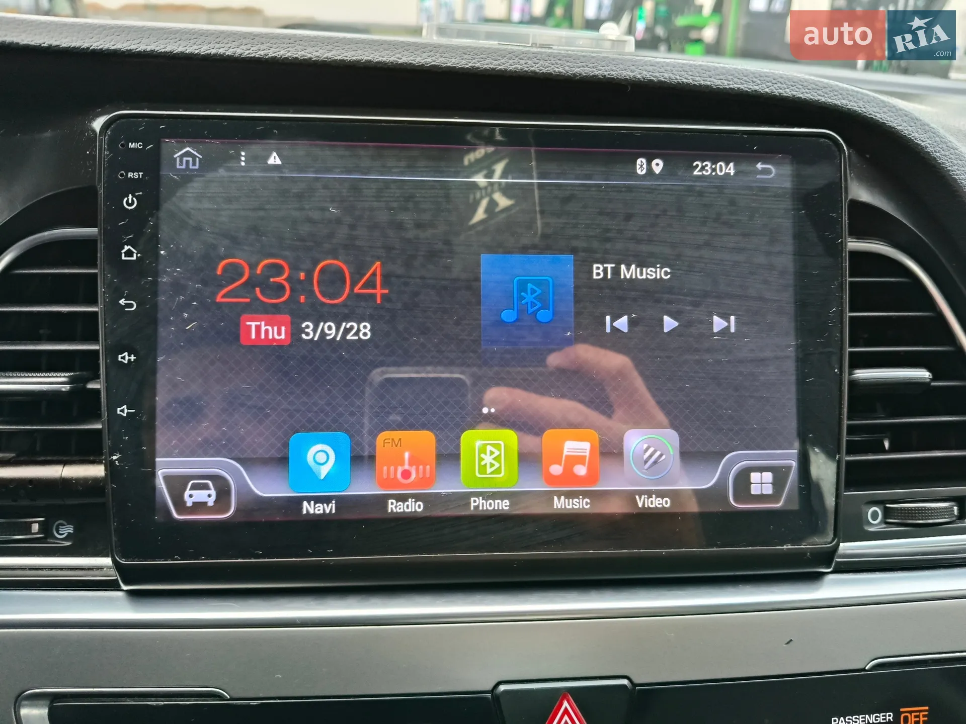 2014 Hyundai Sonata - мініатюра 22