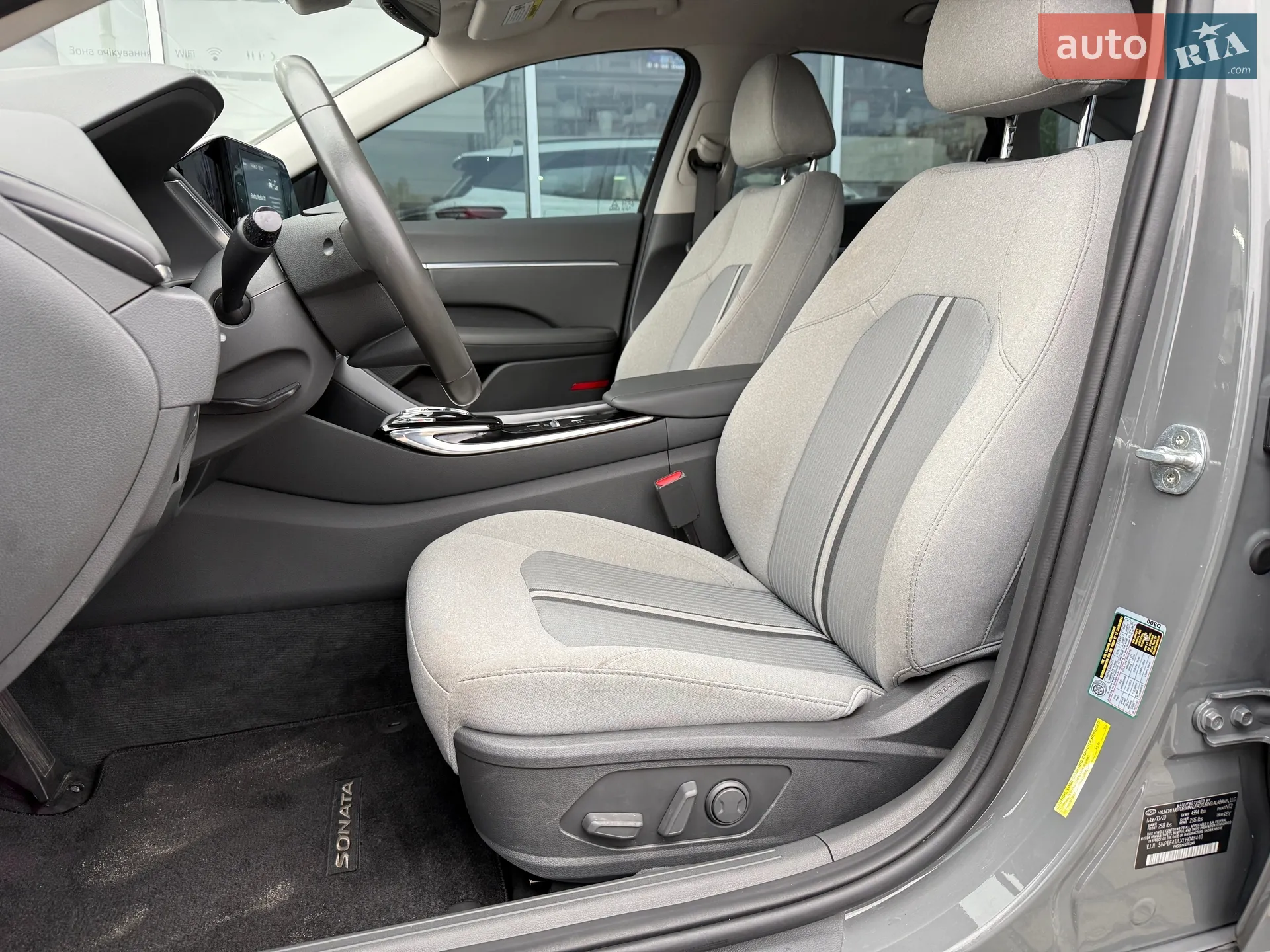 2020 Hyundai Sonata - мініатюра 19