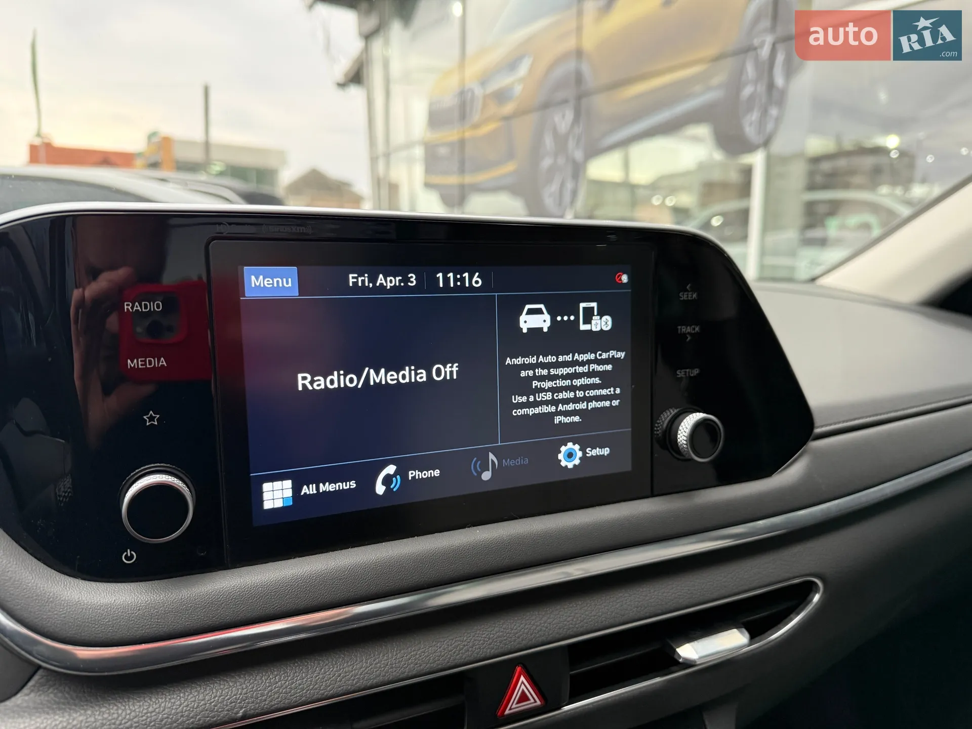 2020 Hyundai Sonata - мініатюра 26