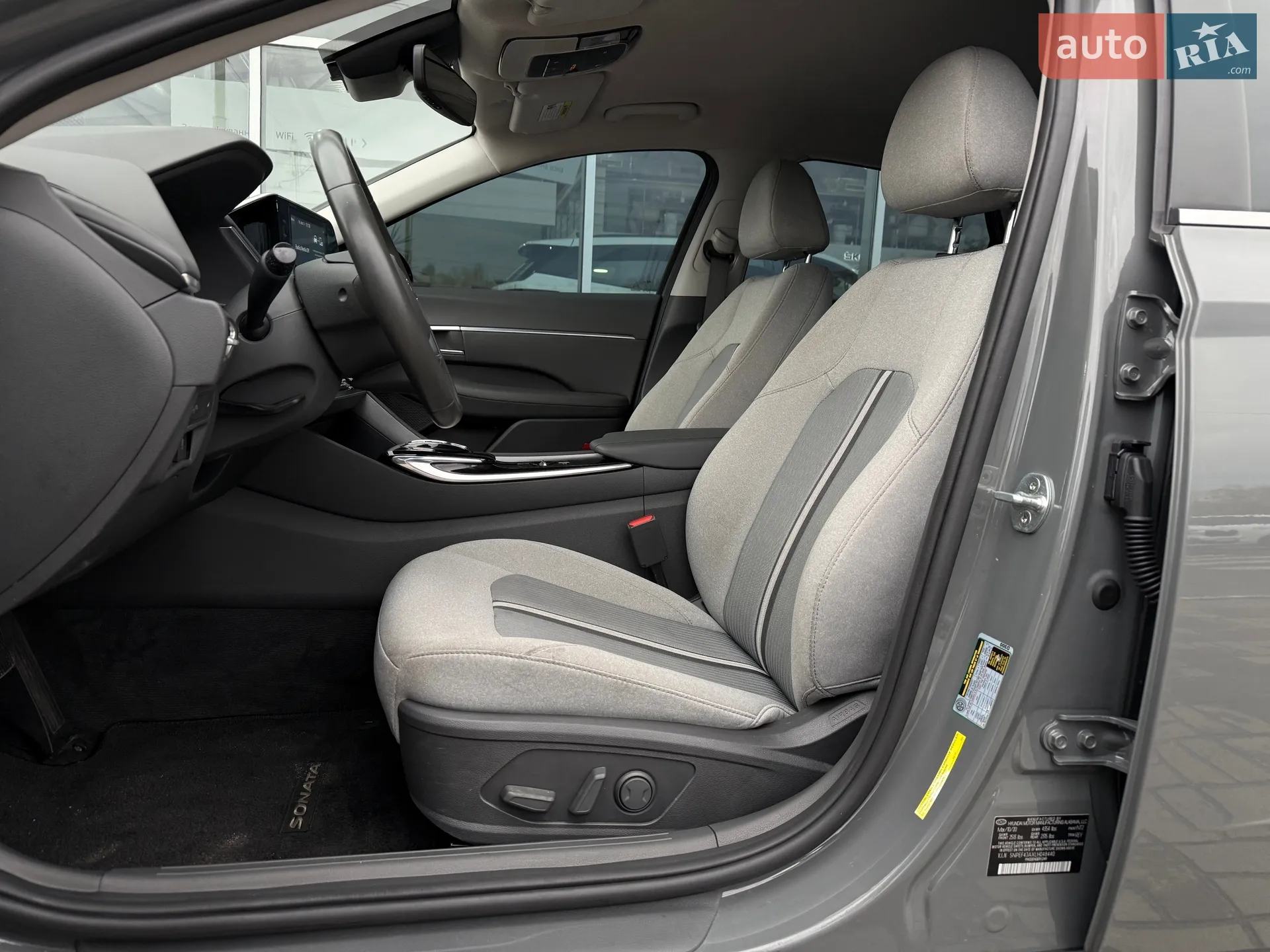 2020 Hyundai Sonata - мініатюра 31