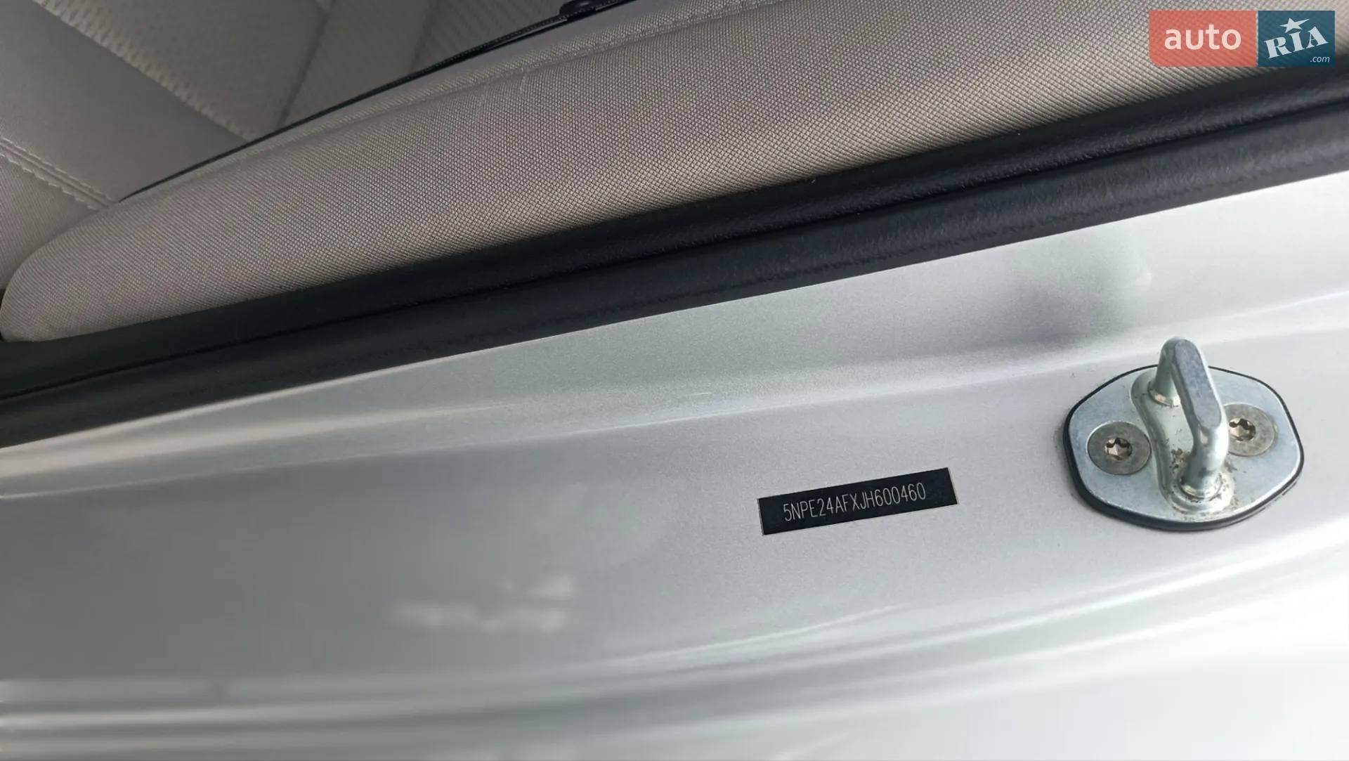 2017 Hyundai Sonata - мініатюра 23