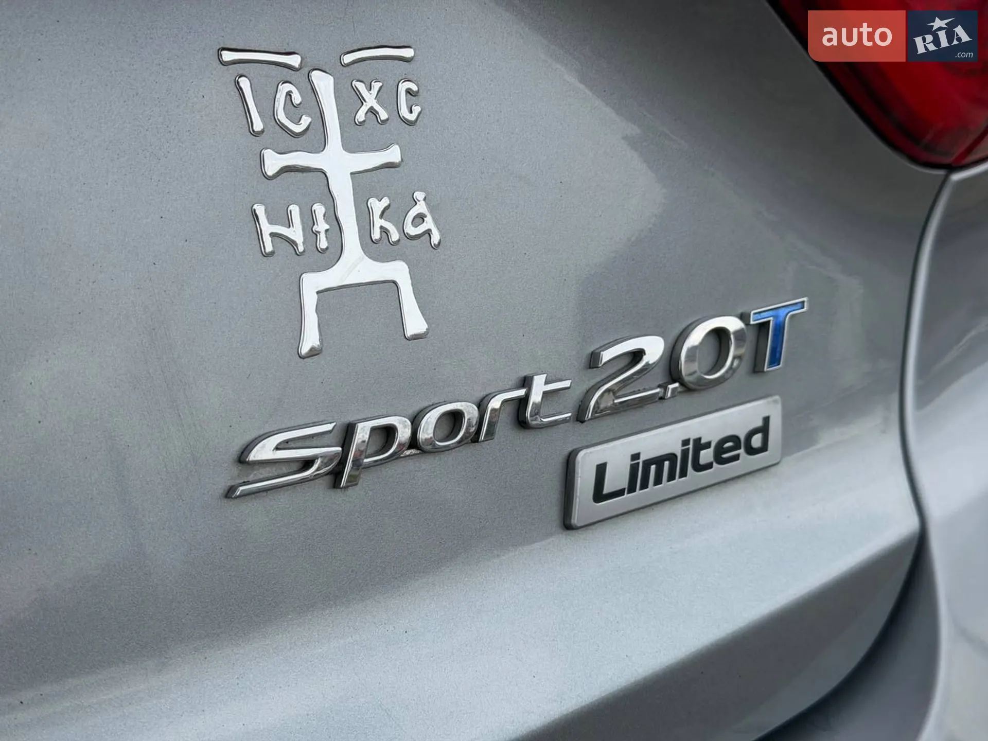 2015 Hyundai Sonata - мініатюра 21