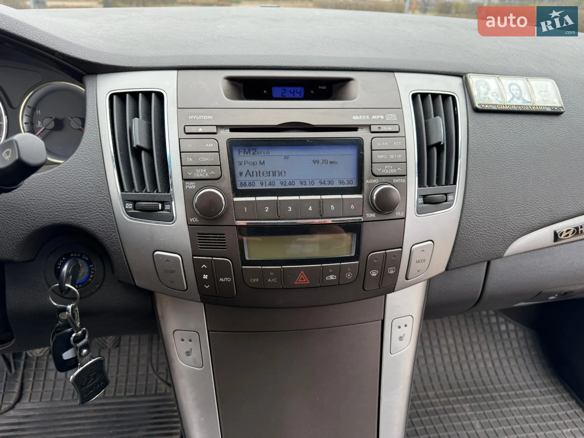 2010 Hyundai Sonata - мініатюра 8