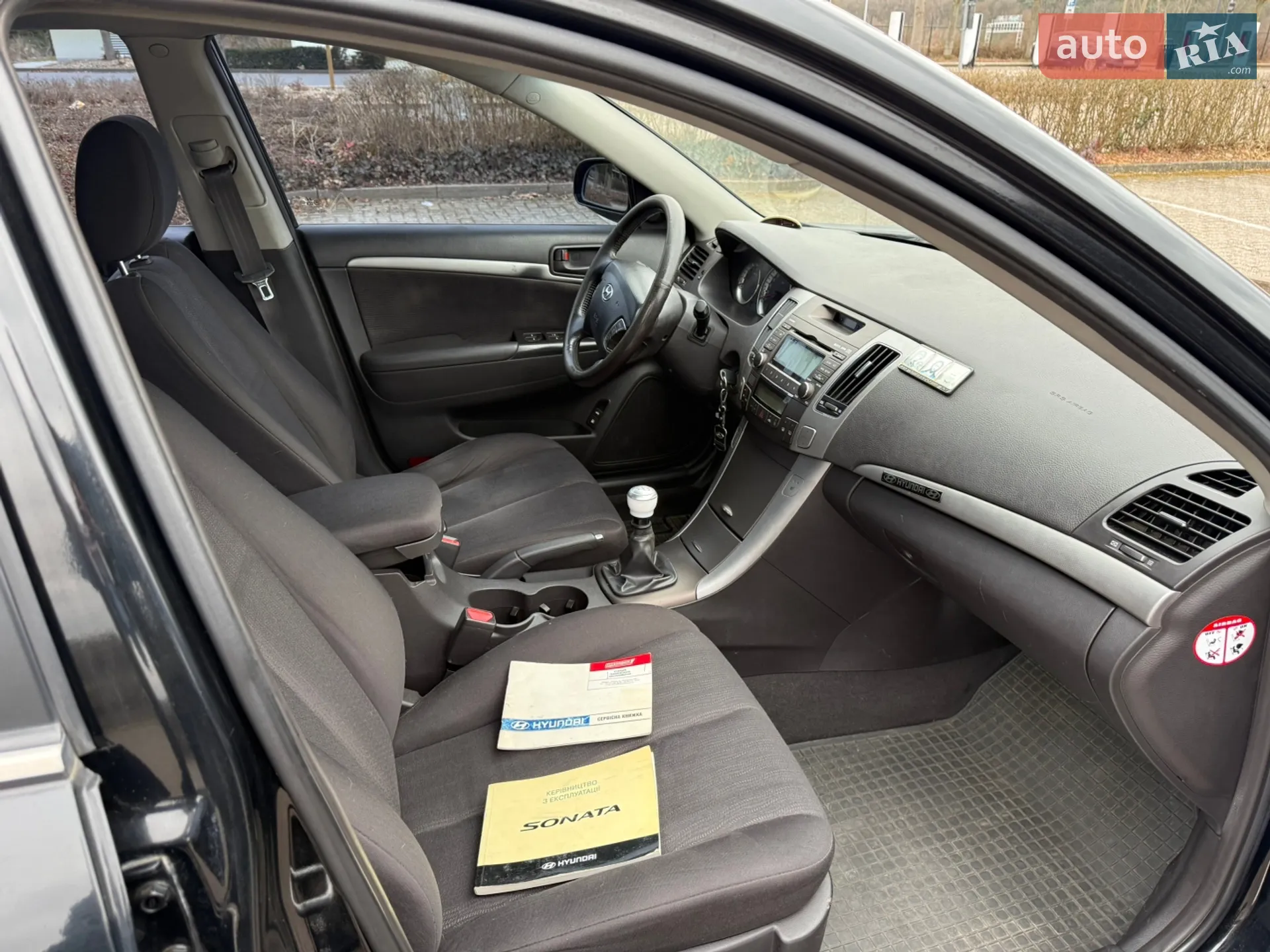 2010 Hyundai Sonata - мініатюра 11