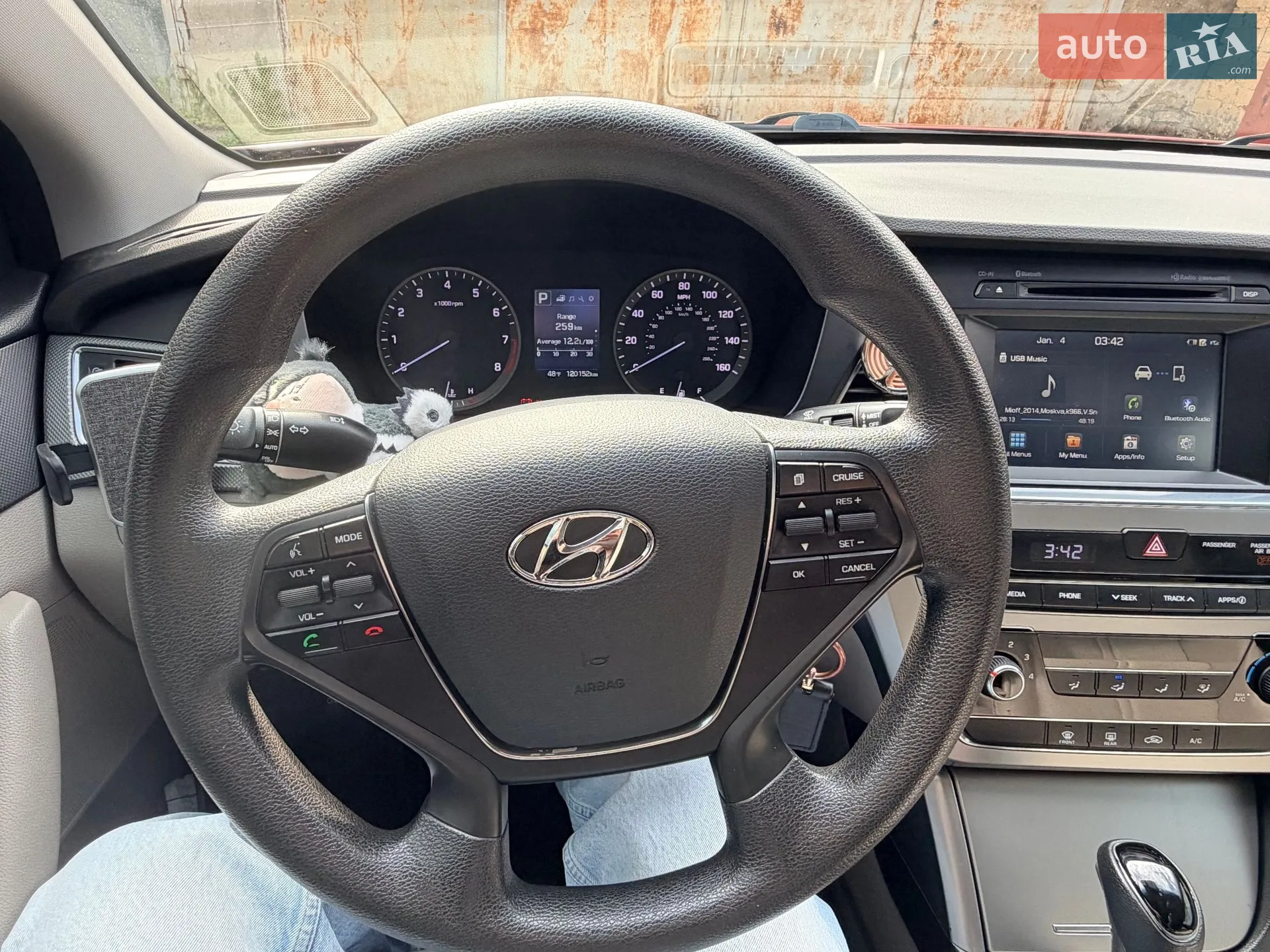 2016 Hyundai Sonata - мініатюра 30