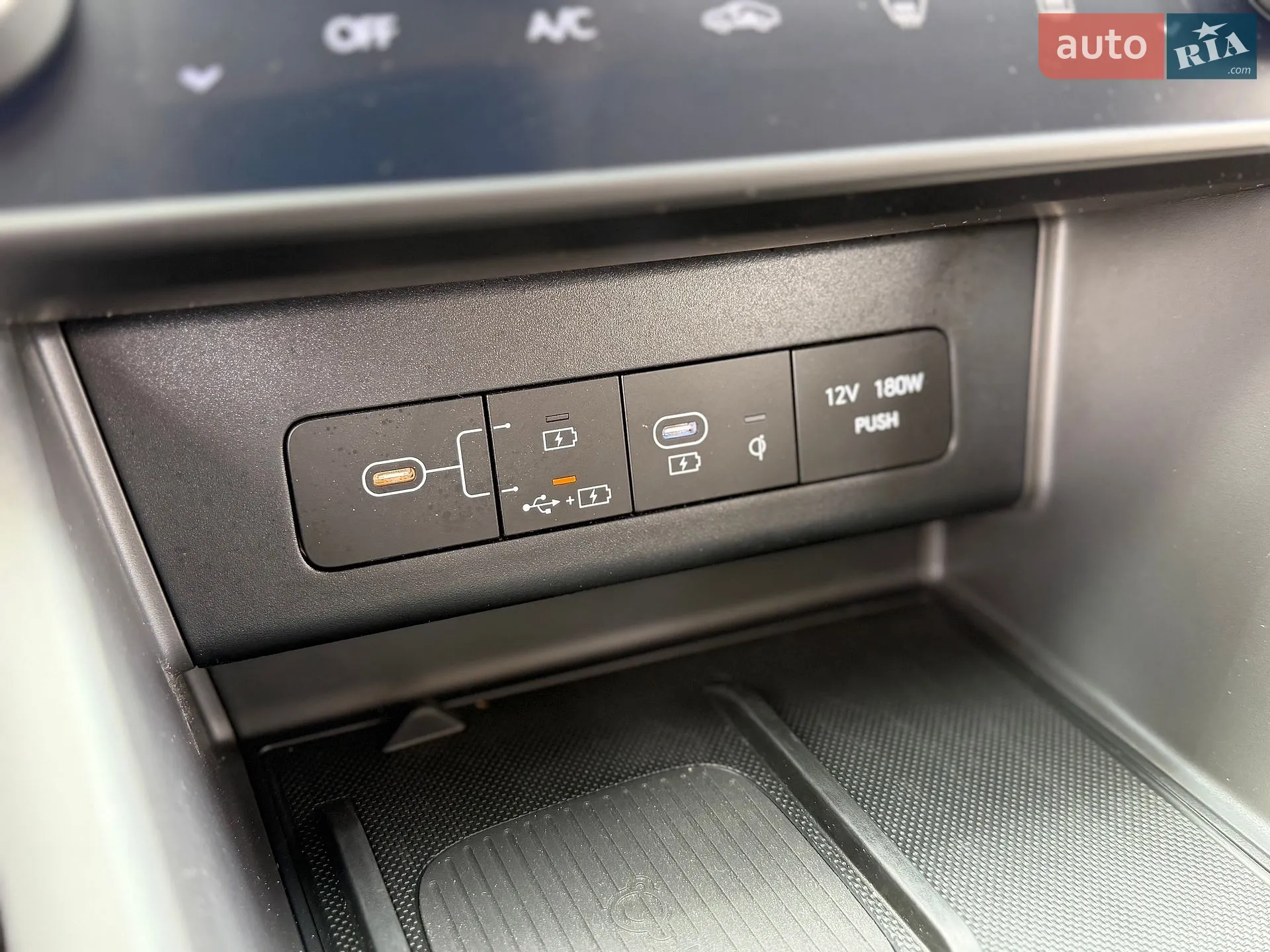 2024 Hyundai Sonata - мініатюра 51