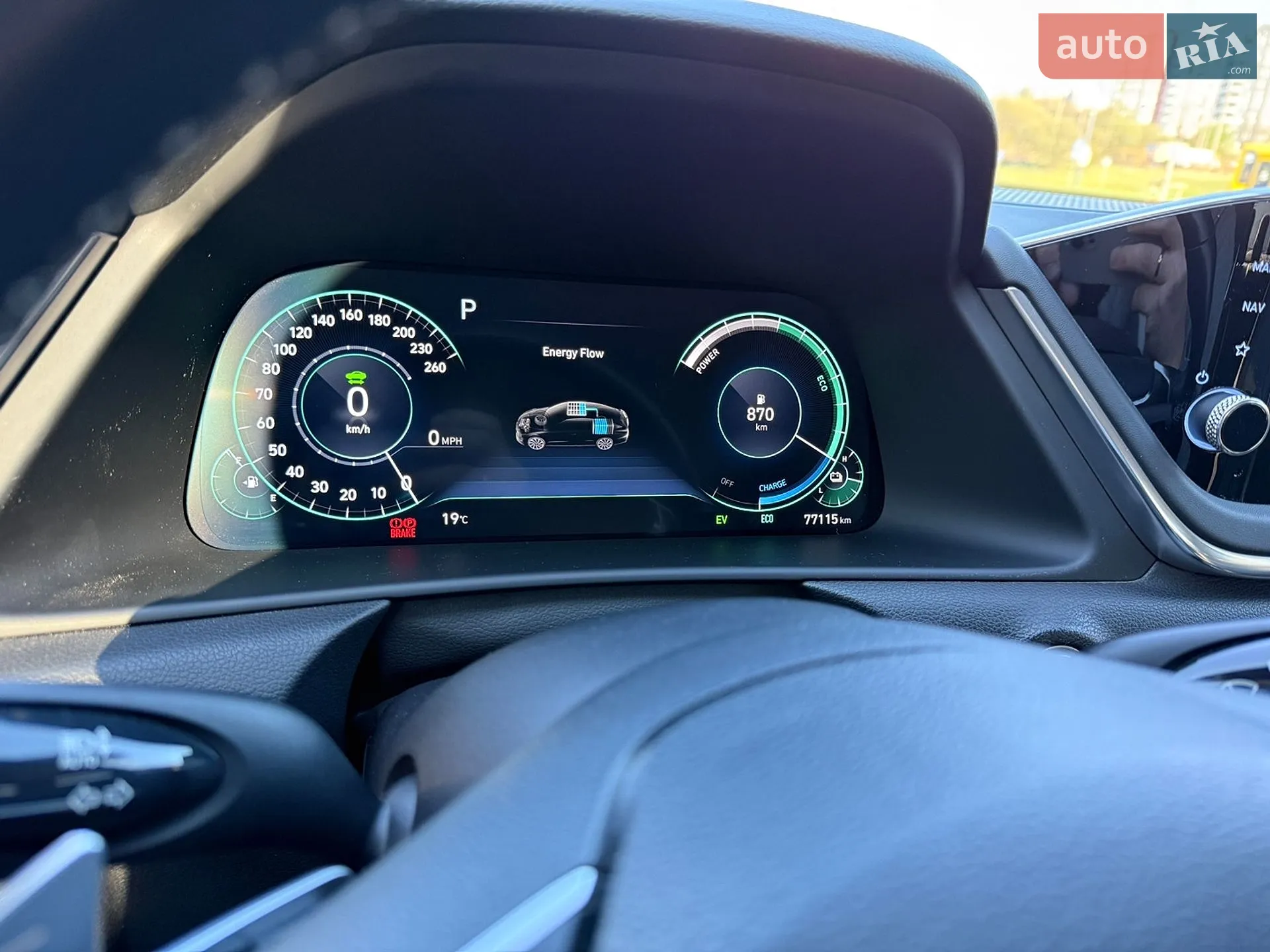2020 Hyundai Sonata - мініатюра 23