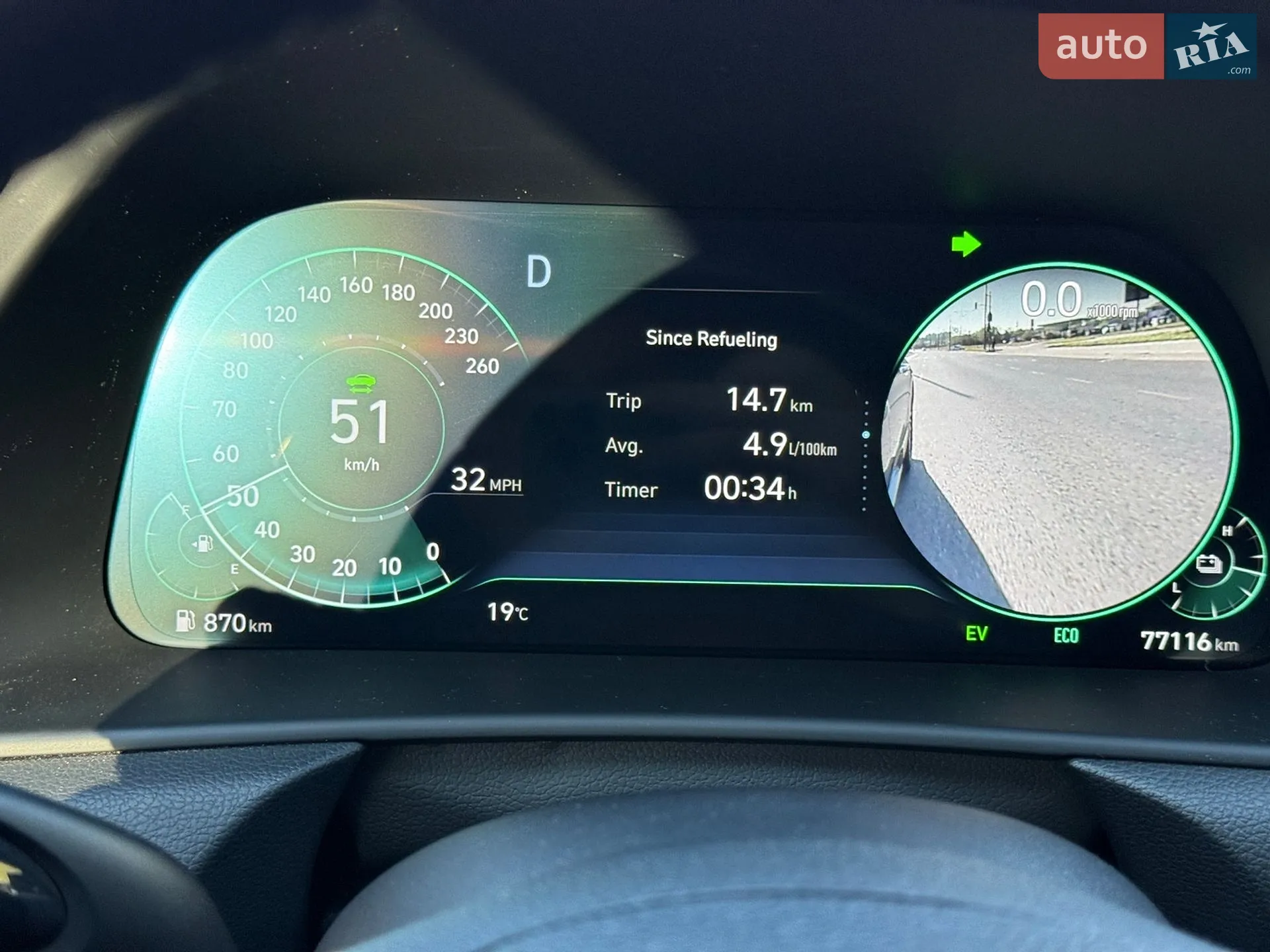 2020 Hyundai Sonata - мініатюра 28