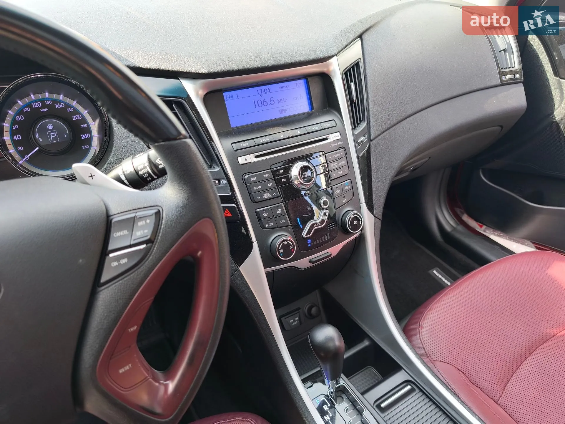 2011 Hyundai Sonata - мініатюра 25