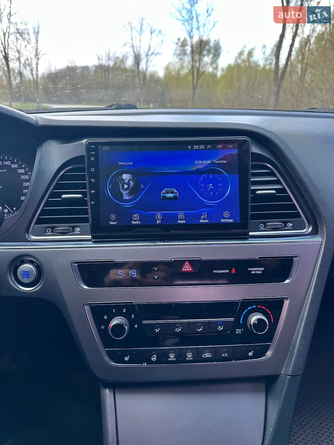 2016 Hyundai Sonata - мініатюра 8